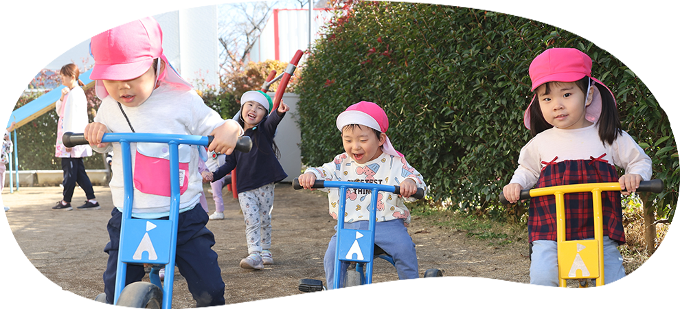こども誰でも通園制度 – 桜花保育園